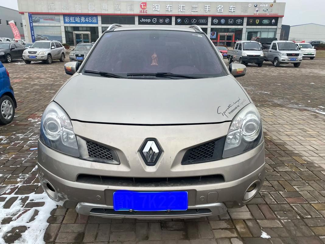 广州125日产汽车与雷诺的合作，哈弗的低能耗柴油动力技术