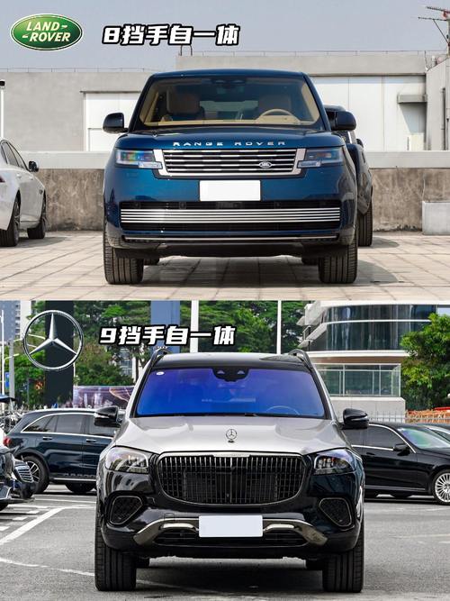 广州125迈巴赫经典与现代的完美融合，路虎如何塑造独特的品牌形象